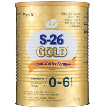 S26 Gold Stage1 (900g)
